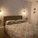 Lecomer شقة كارفويرو